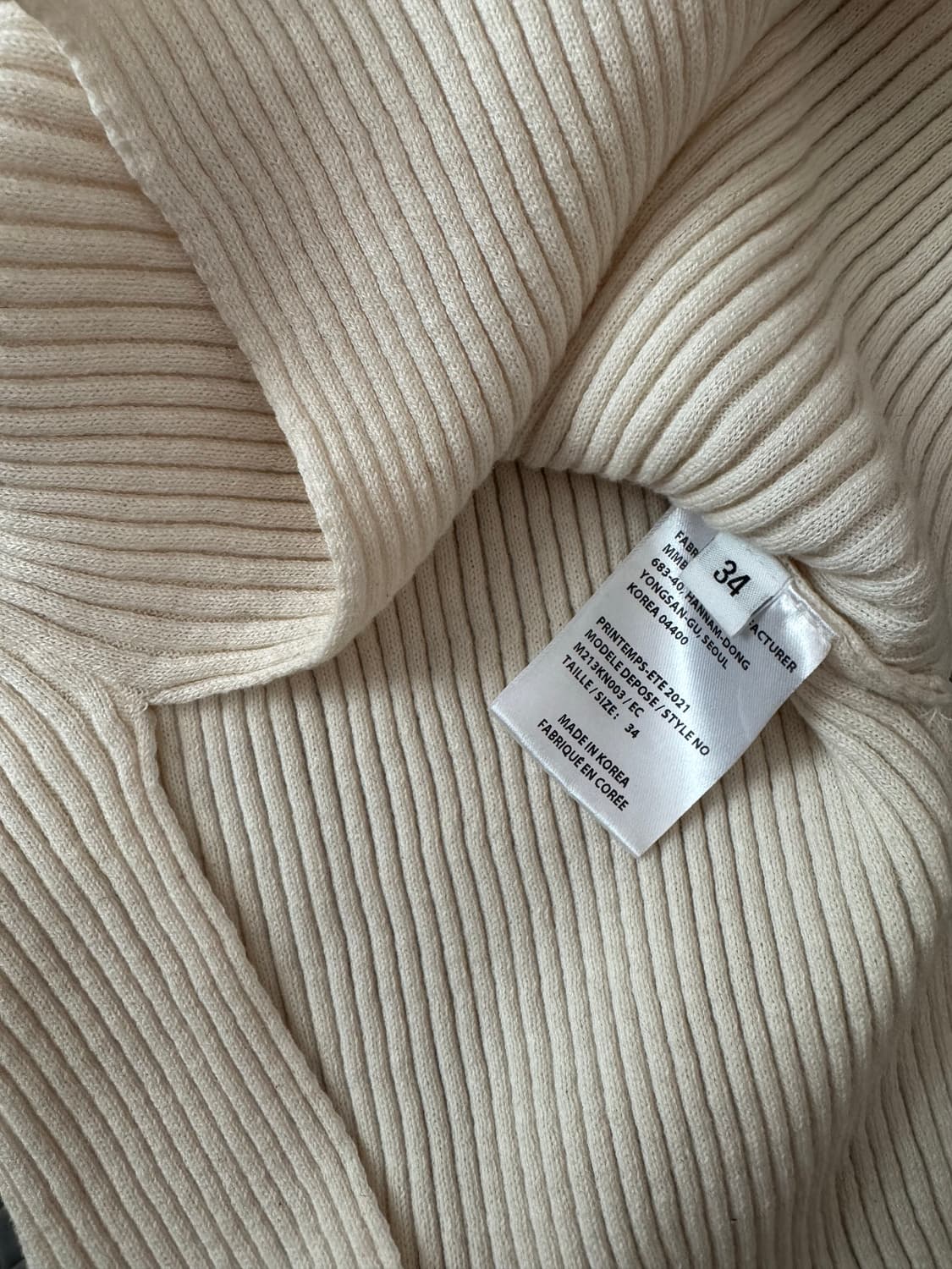 메종마레 니트 상품이미지3