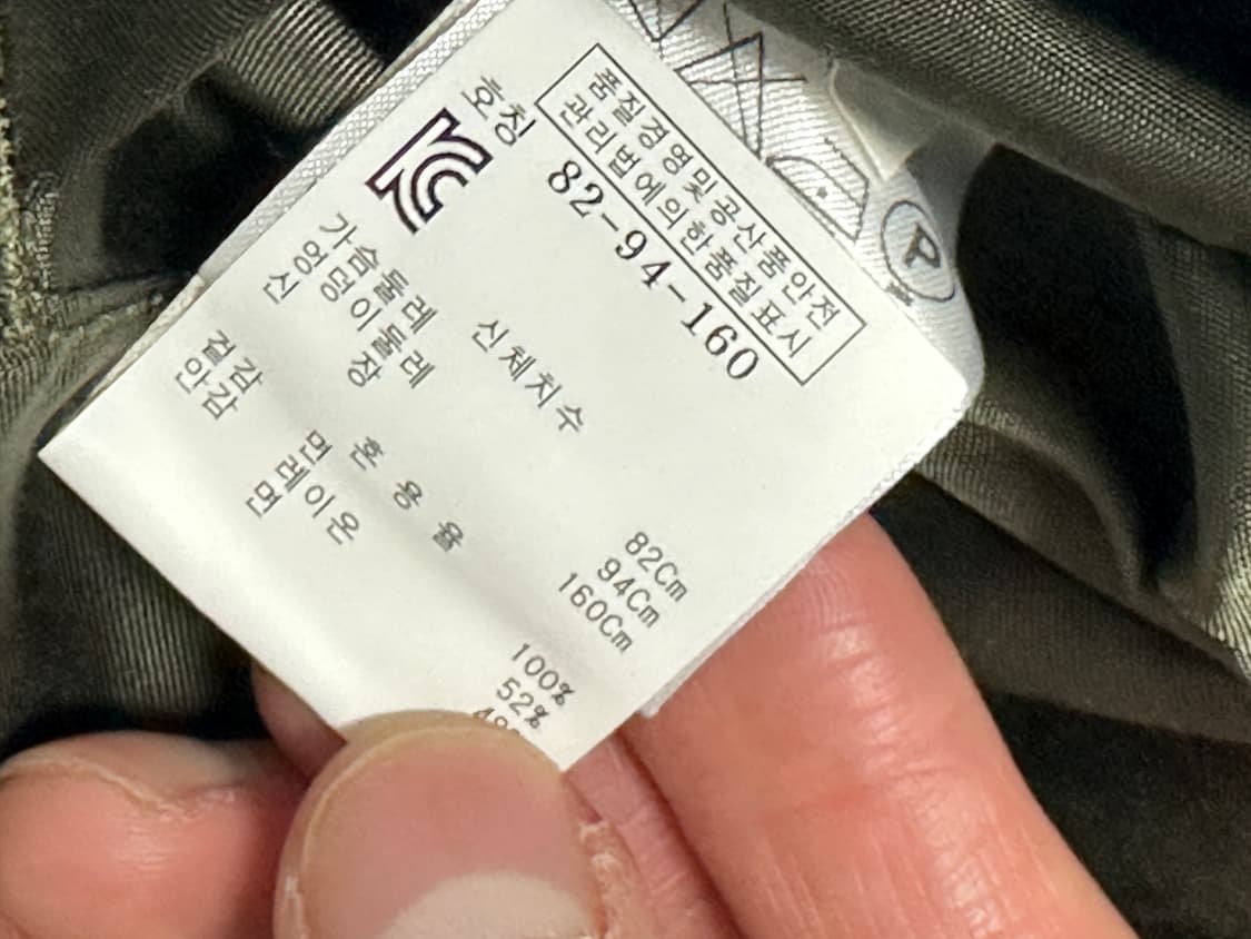 사이즈 S) 와코마리아 길티파티즈 MA-1 자켓 상품이미지4