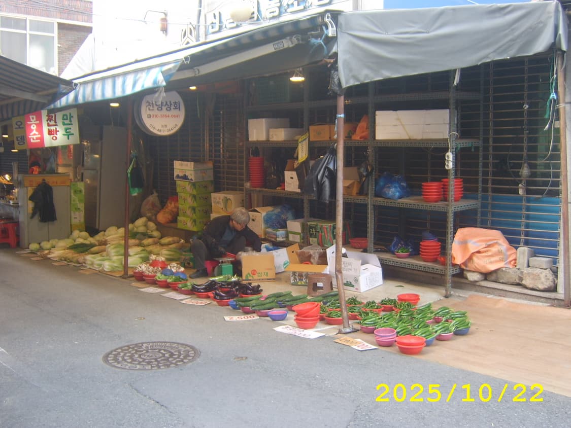 삼성 케녹스 D50 디지털카메라 상품이미지9