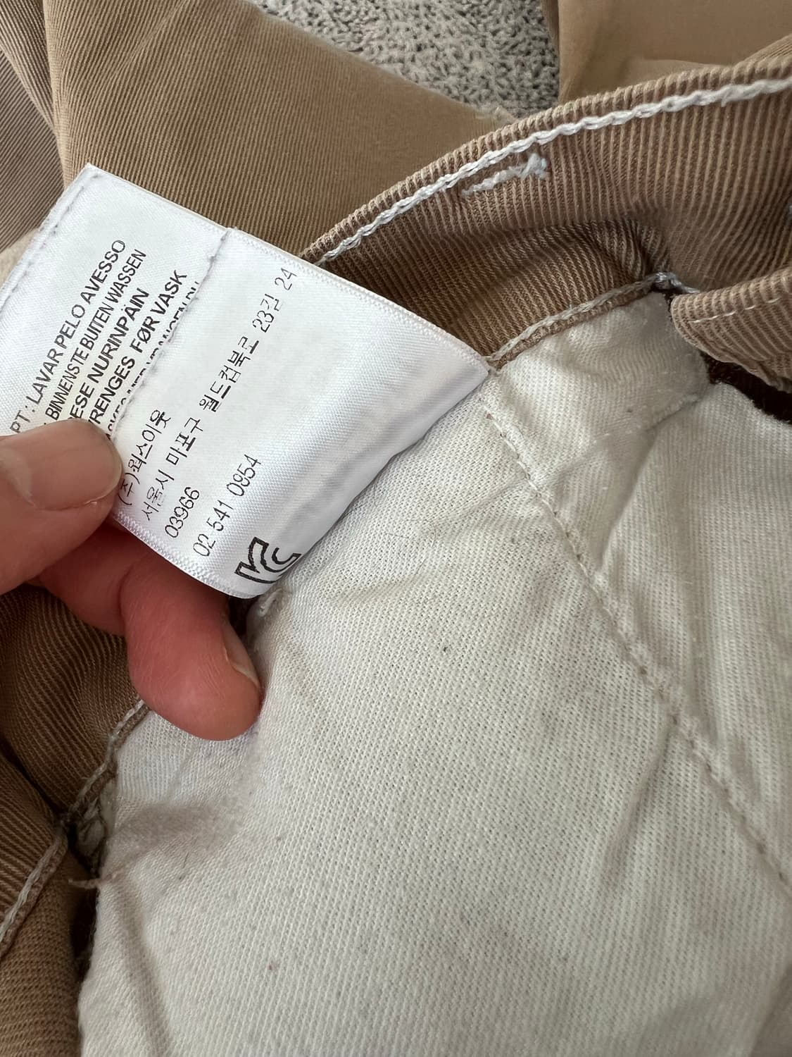 Carhartt 상품이미지9