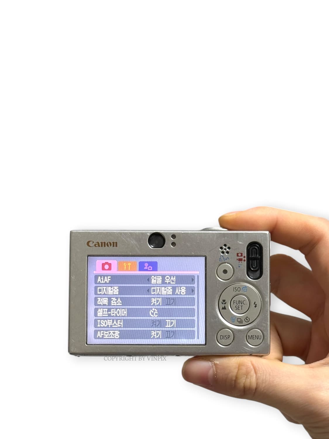 캐논 익서스 70(ixus 70) 디지털 카메라 디카 상품이미지10