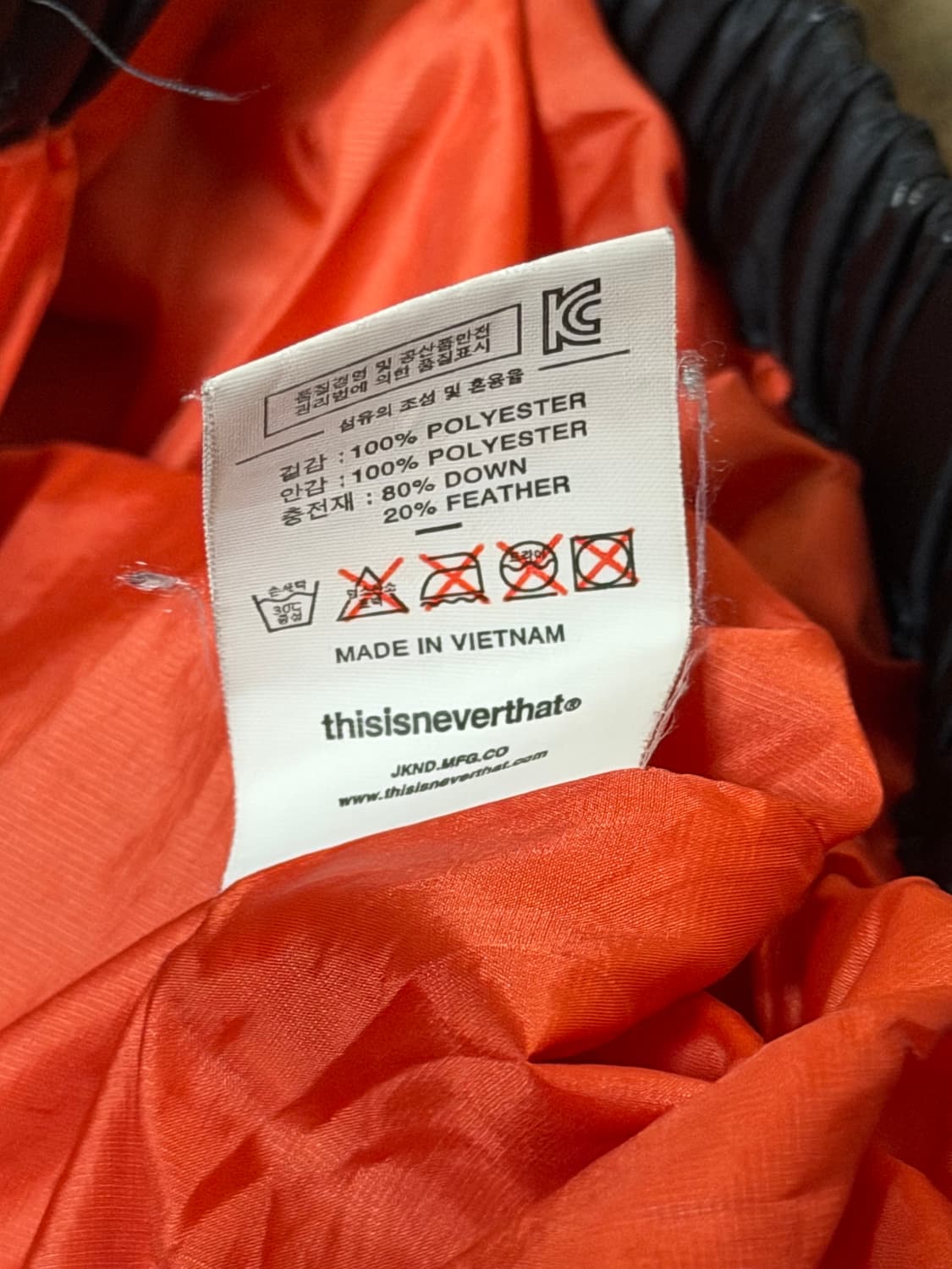 (L)디스이즈네버댓 패딩  상품이미지6