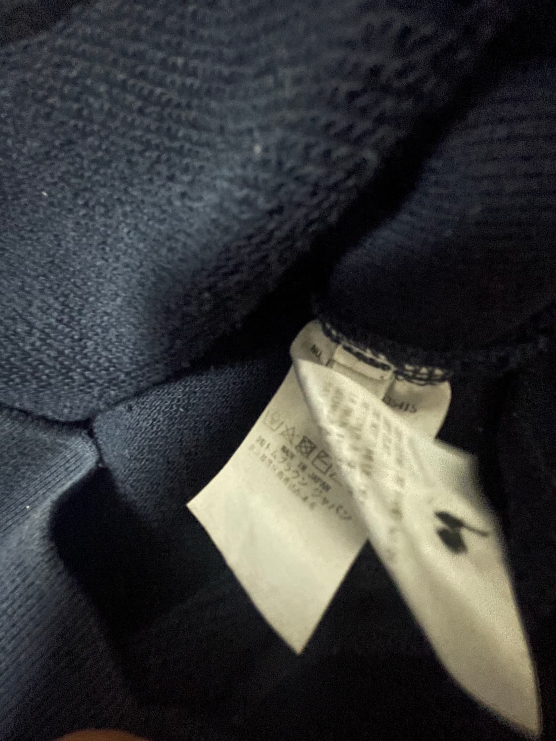 [정품] 톰브라운 사선완장 맨투맨 상품이미지5