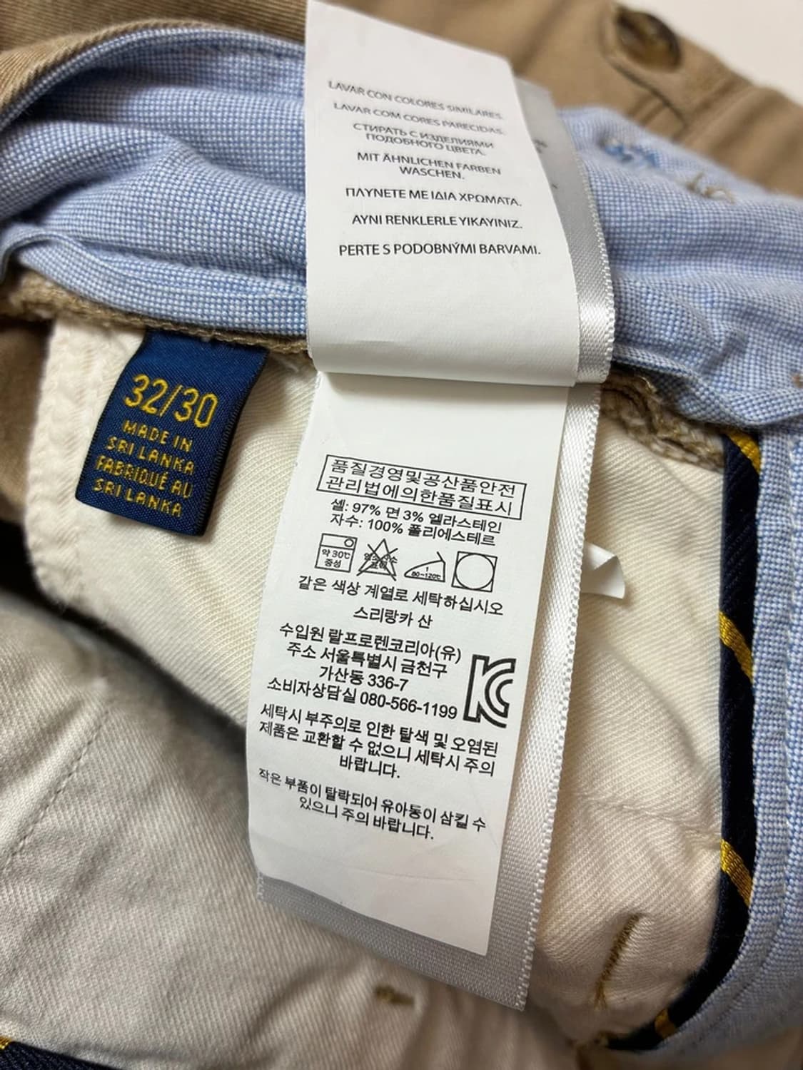 폴로 랄프로렌 스트레치 스컬 앤 크로스본 치노 팬츠 PN8086 상품이미지8