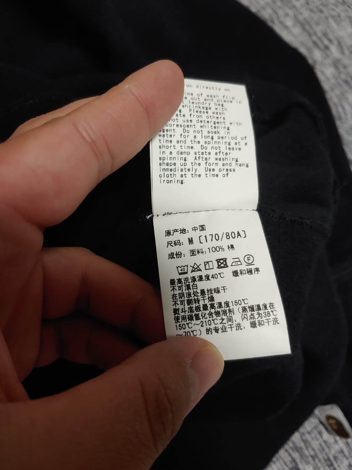 [m]베이프 미니사루 후드티 상품이미지6