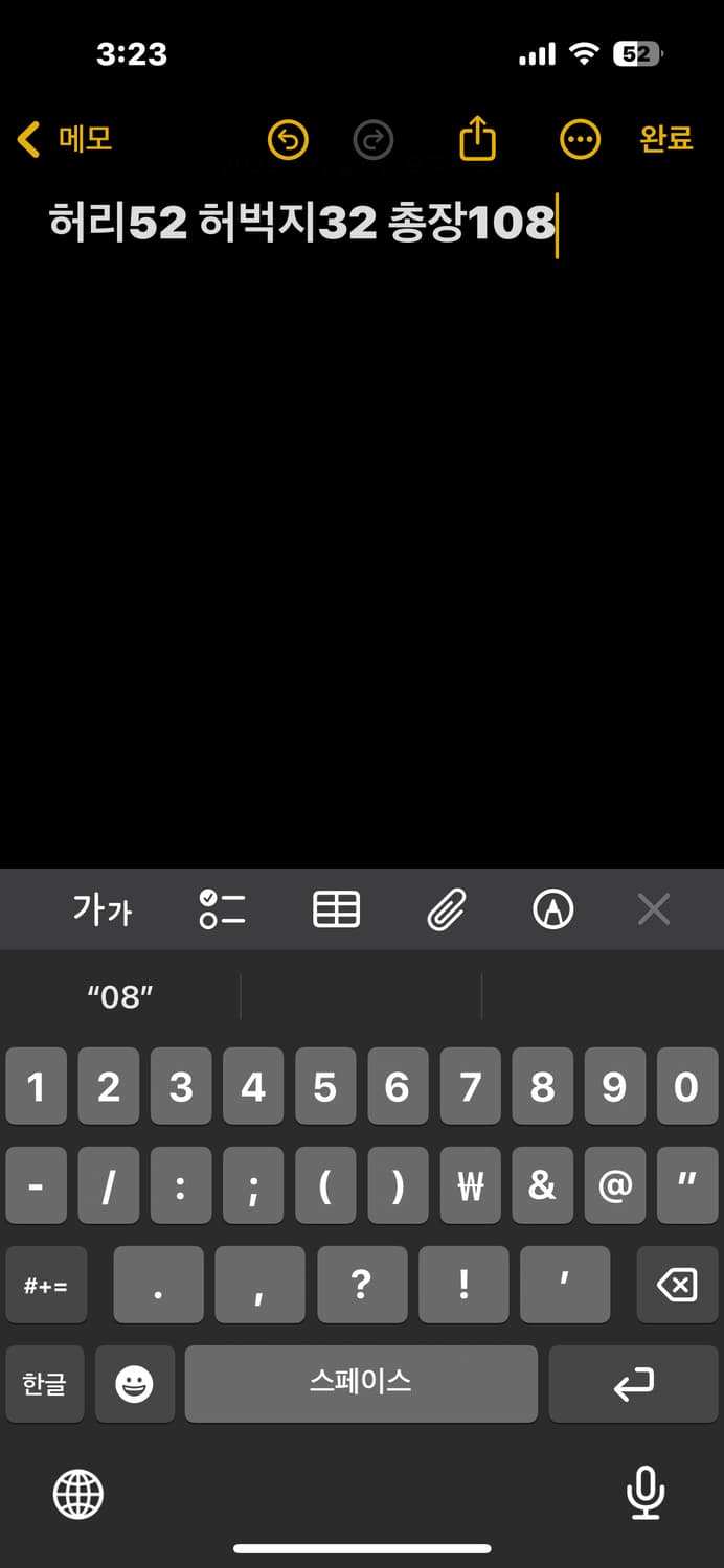 나이키 레드 트랙팬츠 상품이미지5