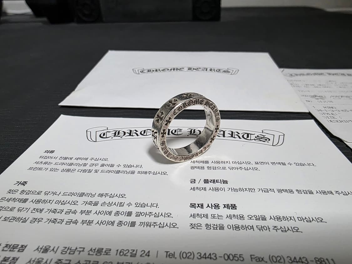 [정품] 크롬하츠 포에버링 US 10 상품이미지1