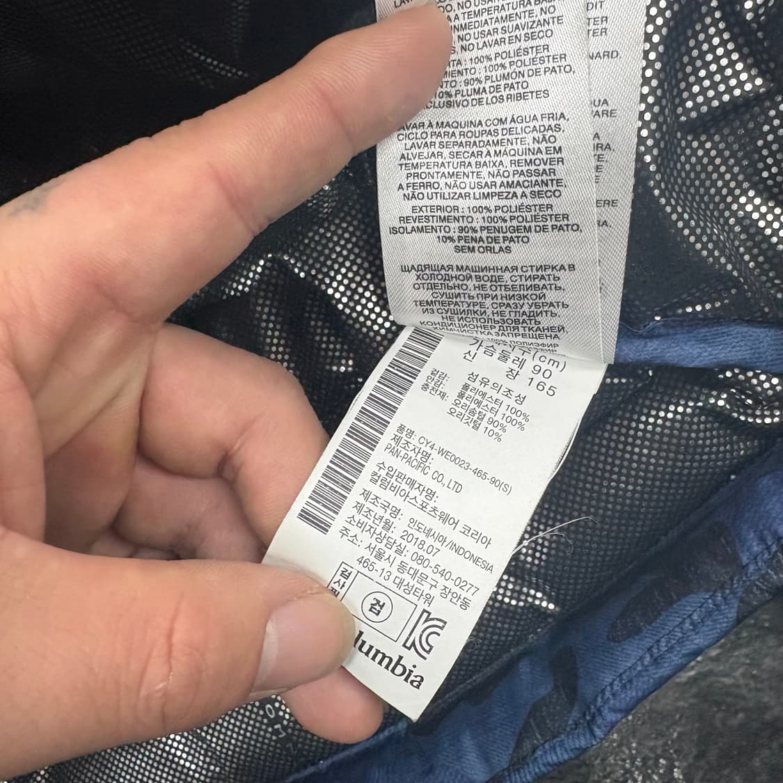 (95)컬럼비아 블루 카모 패딩 자켓 상품이미지5