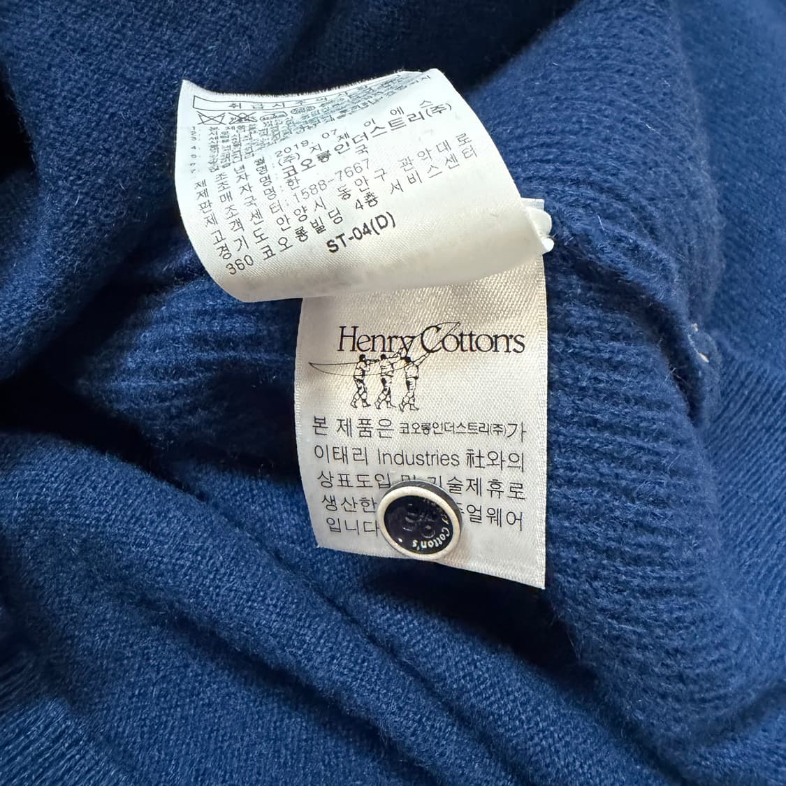 헨리코튼 캐시미어 카라 폴로 니트 상품이미지5