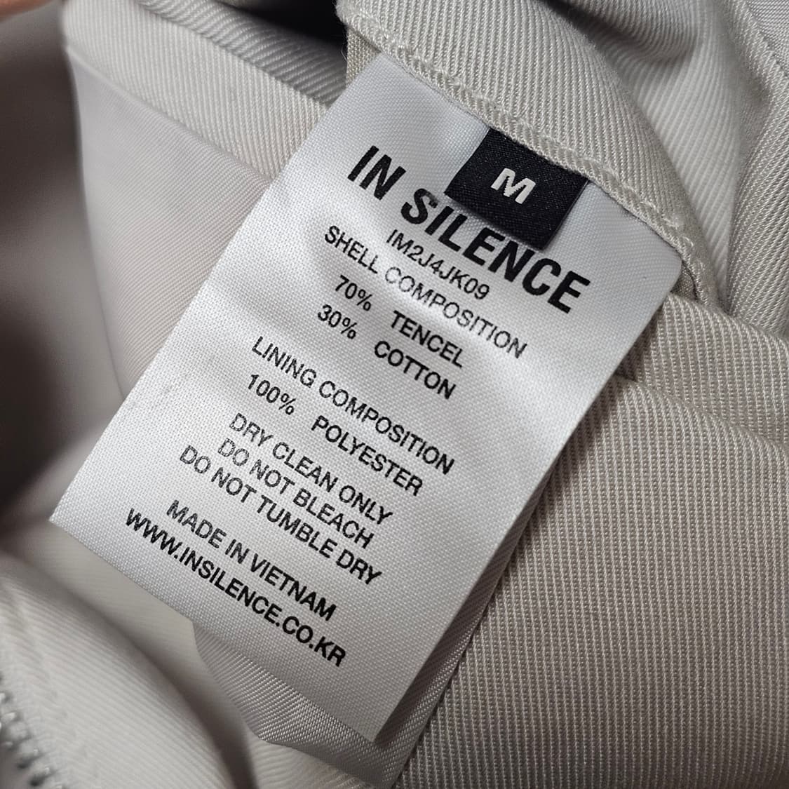 M 인사일런스 남자 간절기 블루종 자켓 점퍼 체감 L XL 100 105 상품이미지5