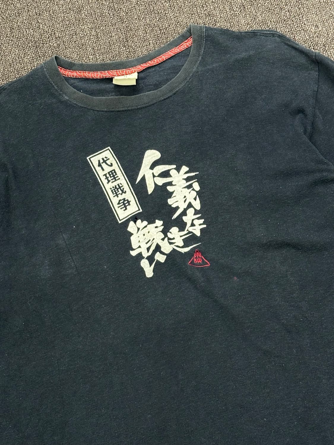 XL)Japanese vintage 프린팅 반팔 (구멍) 상품이미지2