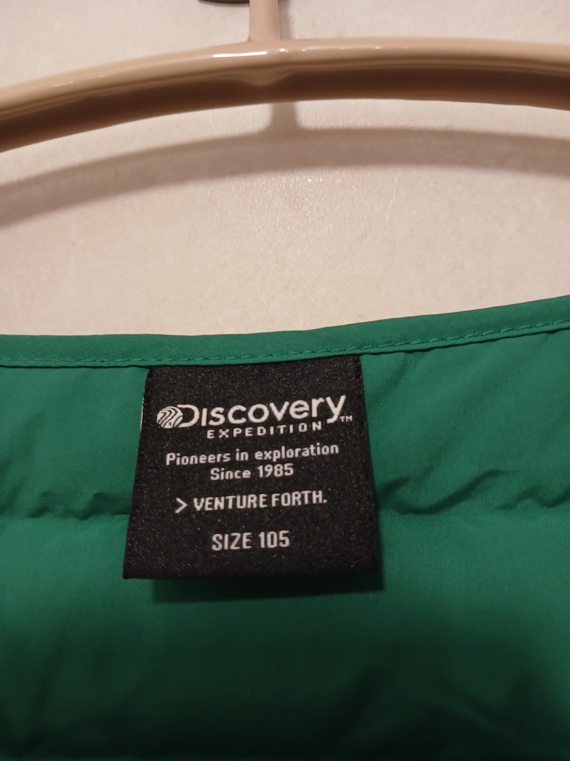 디스커버리 정품 남성 경량 조끼 105 사이즈 상품이미지2