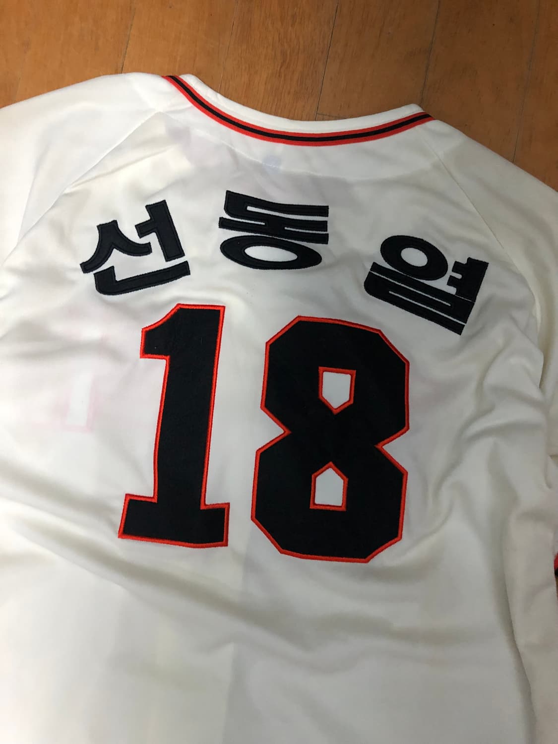 해태 타이거즈 올드 유니폼 18 선동열 L 상품이미지8