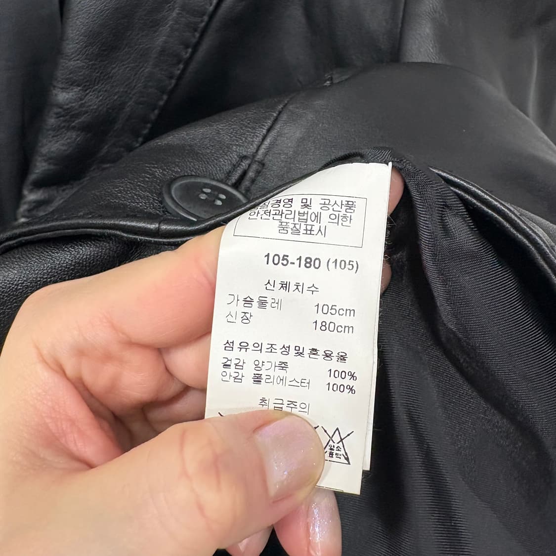 MK뉴욕 레더 블레이저 자켓 상품이미지5