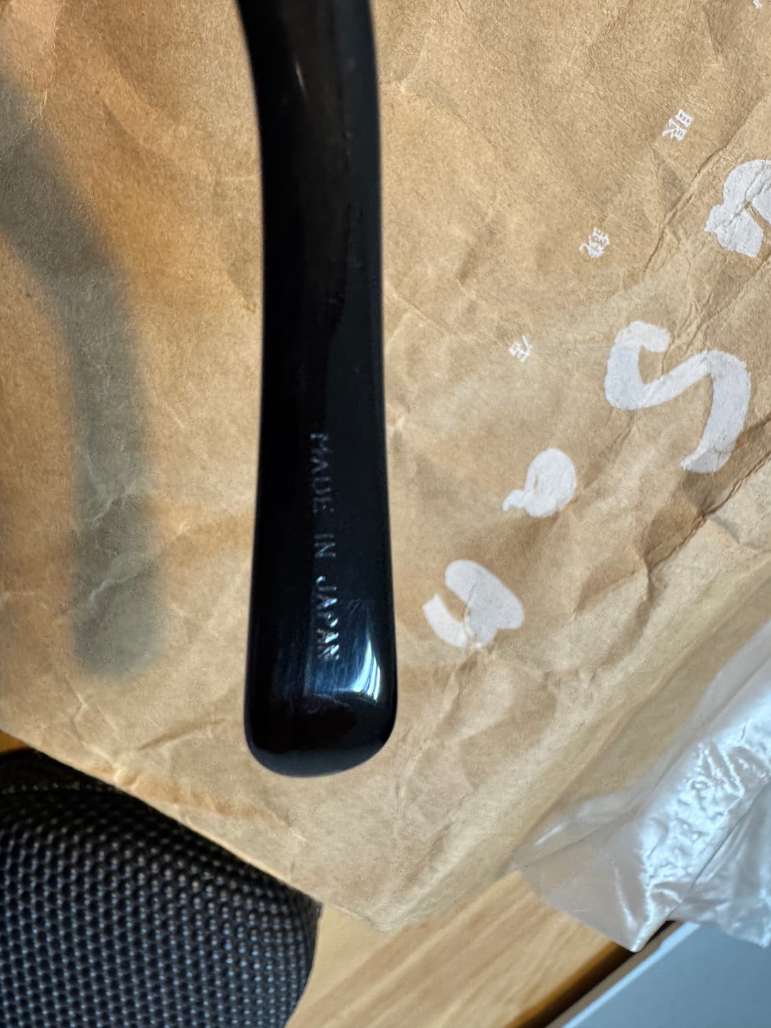 백산 안경 상품이미지7