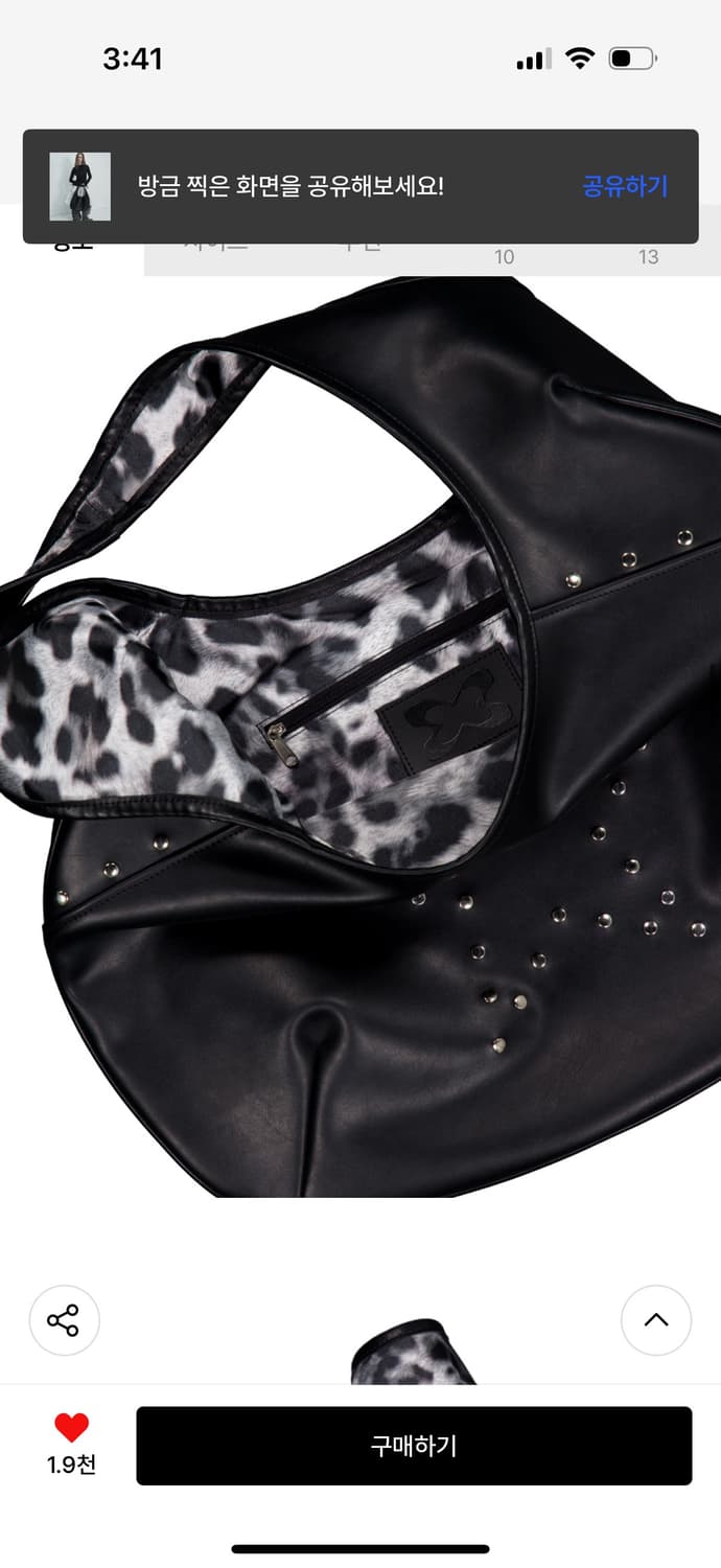 셋업이엑스이 호보백 STAR HOBO BAG / BLACK 상품이미지4