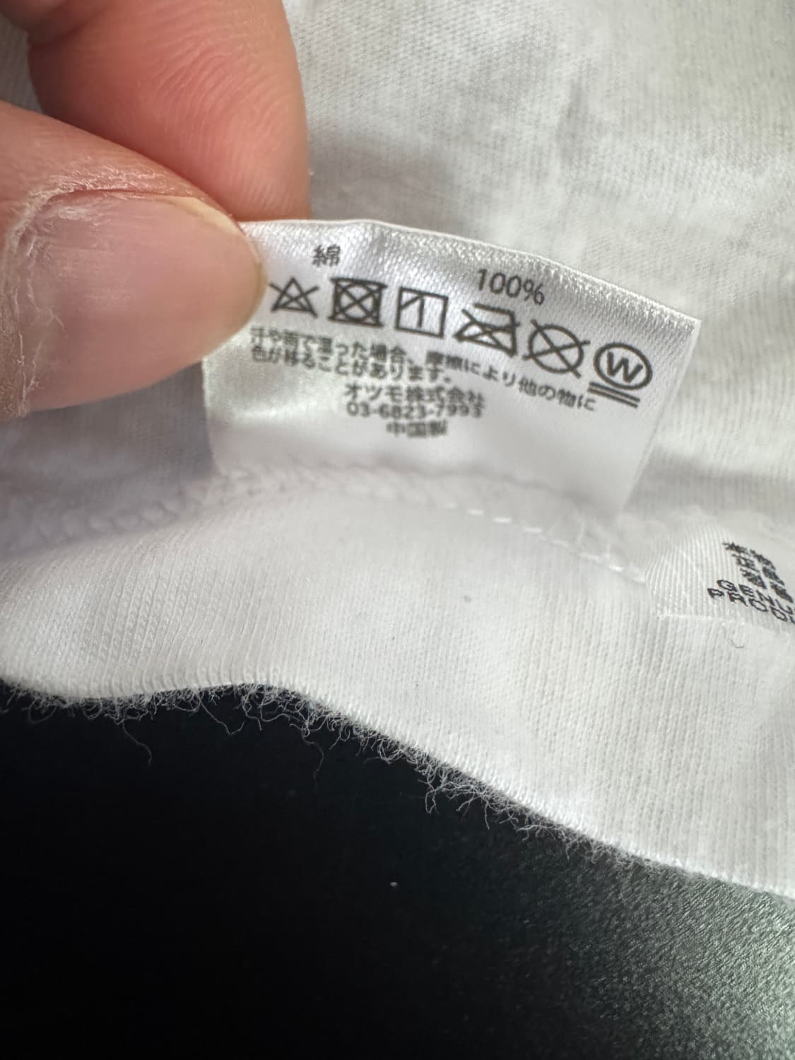 휴먼메이드 하단 스몰 하트 프린팅 베이직 반팔 티셔츠 L ~ XL 상품이미지5