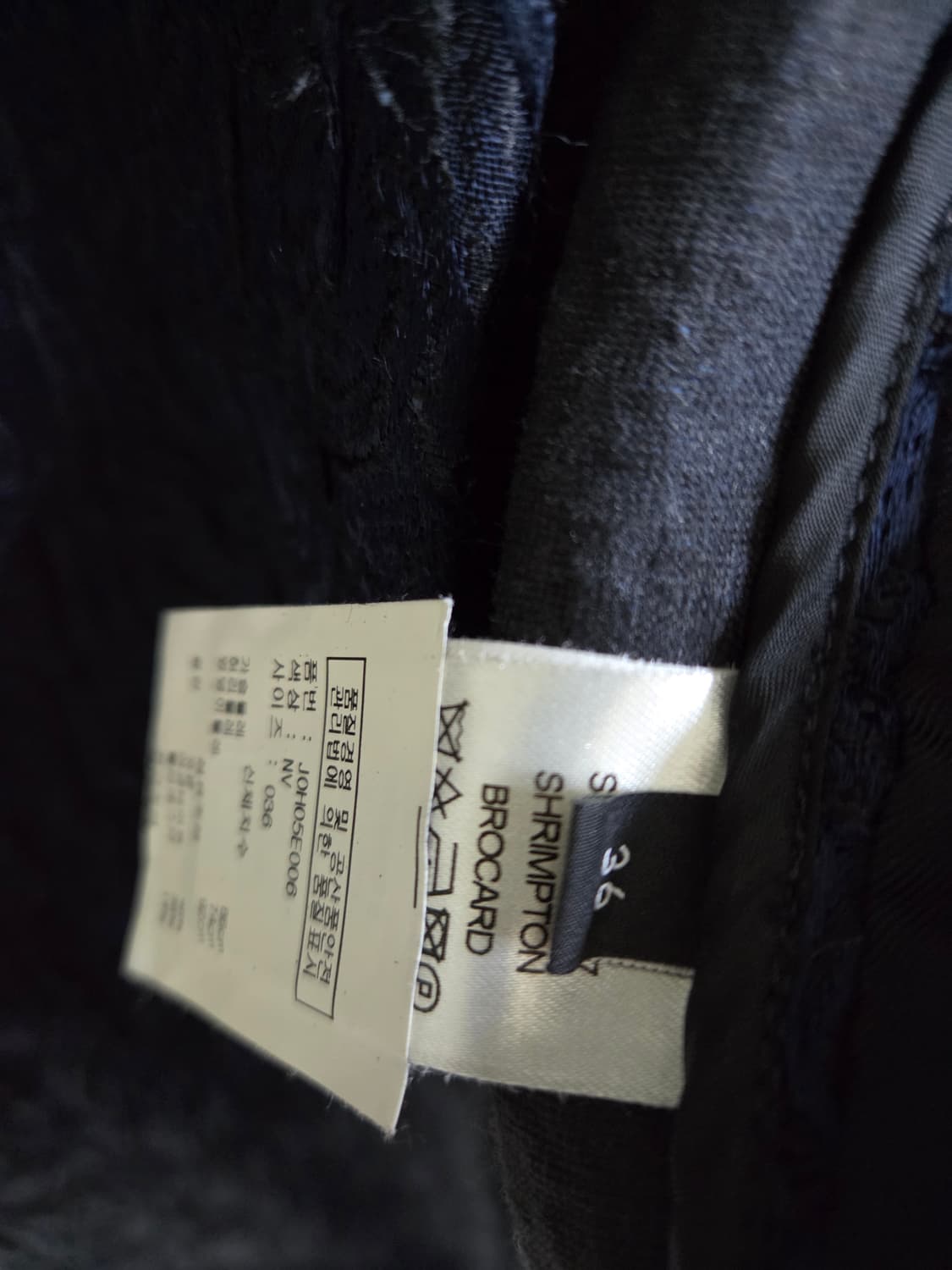 조셉 코트  joseph 상품이미지5