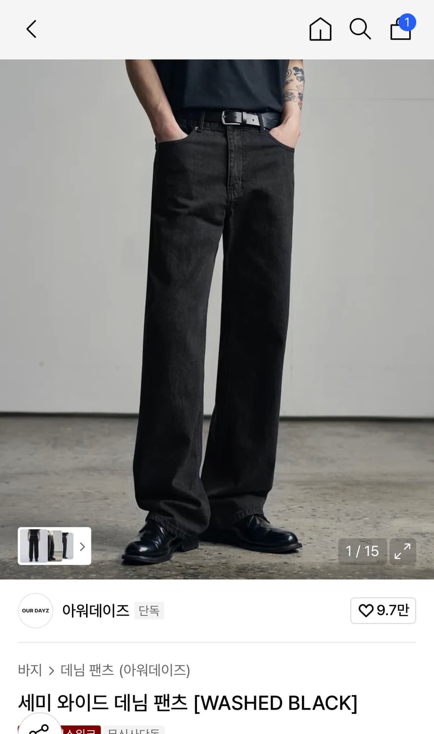 (L) 아워데이즈 세미 와이드 데님 팬츠 [WASHED BLACK] 상품이미지1