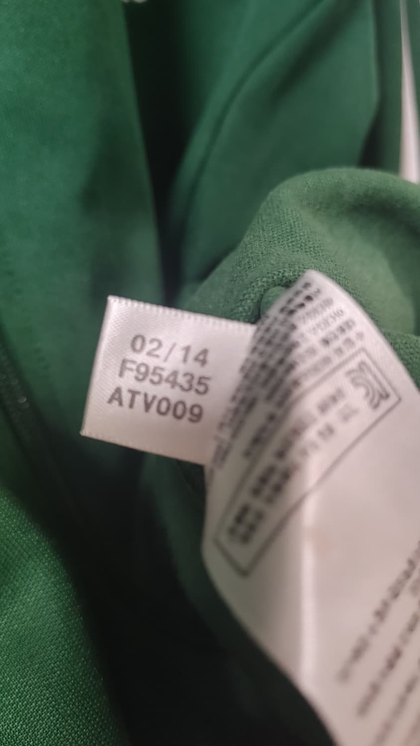 아디다스 유로파 져지 저지 115 상품이미지4