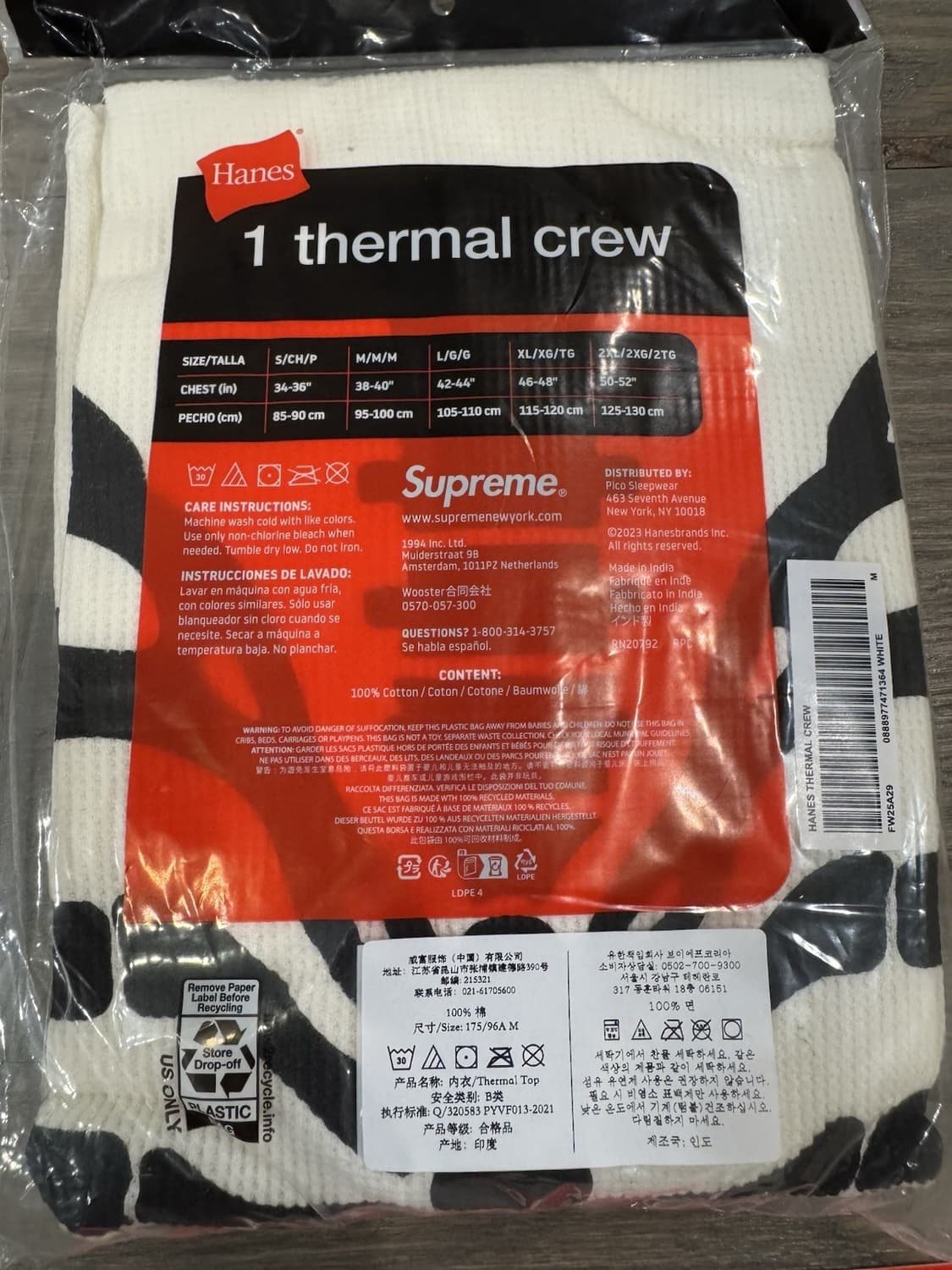 슈프림 헤인즈 써멀 크루넥 티셔츠 화이트 상품이미지3