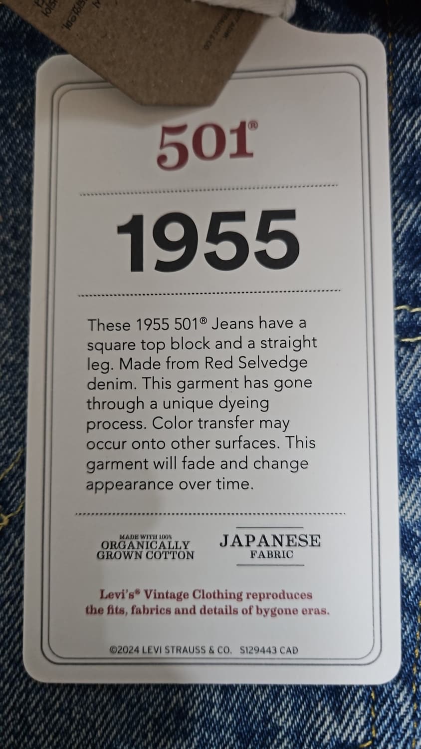 리바이스 LVC 1955 501 블랙잭 34x32 상품이미지3