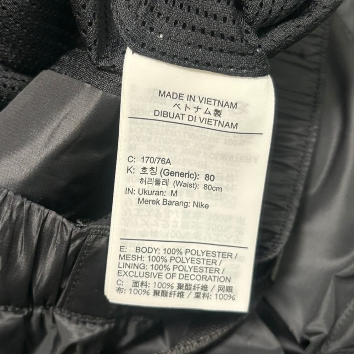 NIKE 카고 조거 팬츠 블랙 M 상품이미지6