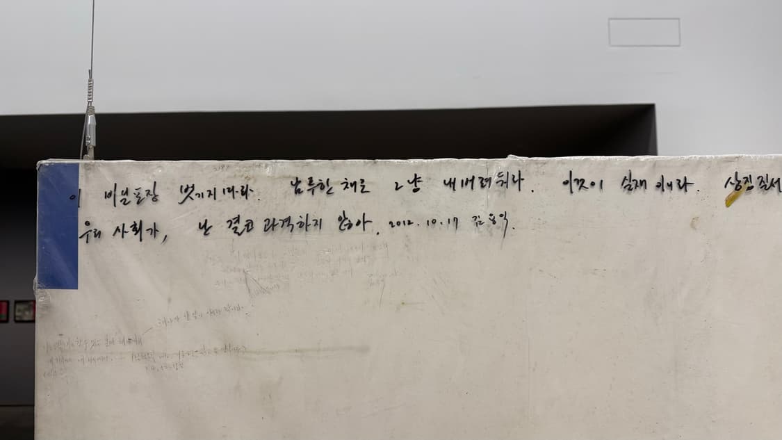 탈리오비보 닥터백 라지 구해요 상품이미지1