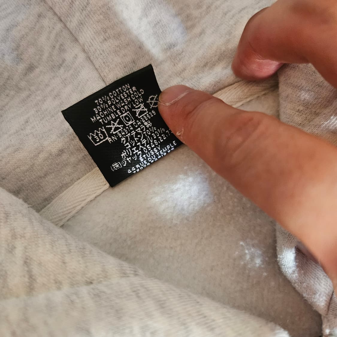 스투시(Stussy) 8볼 후드집업 에쉬헤더 M size 상품이미지7