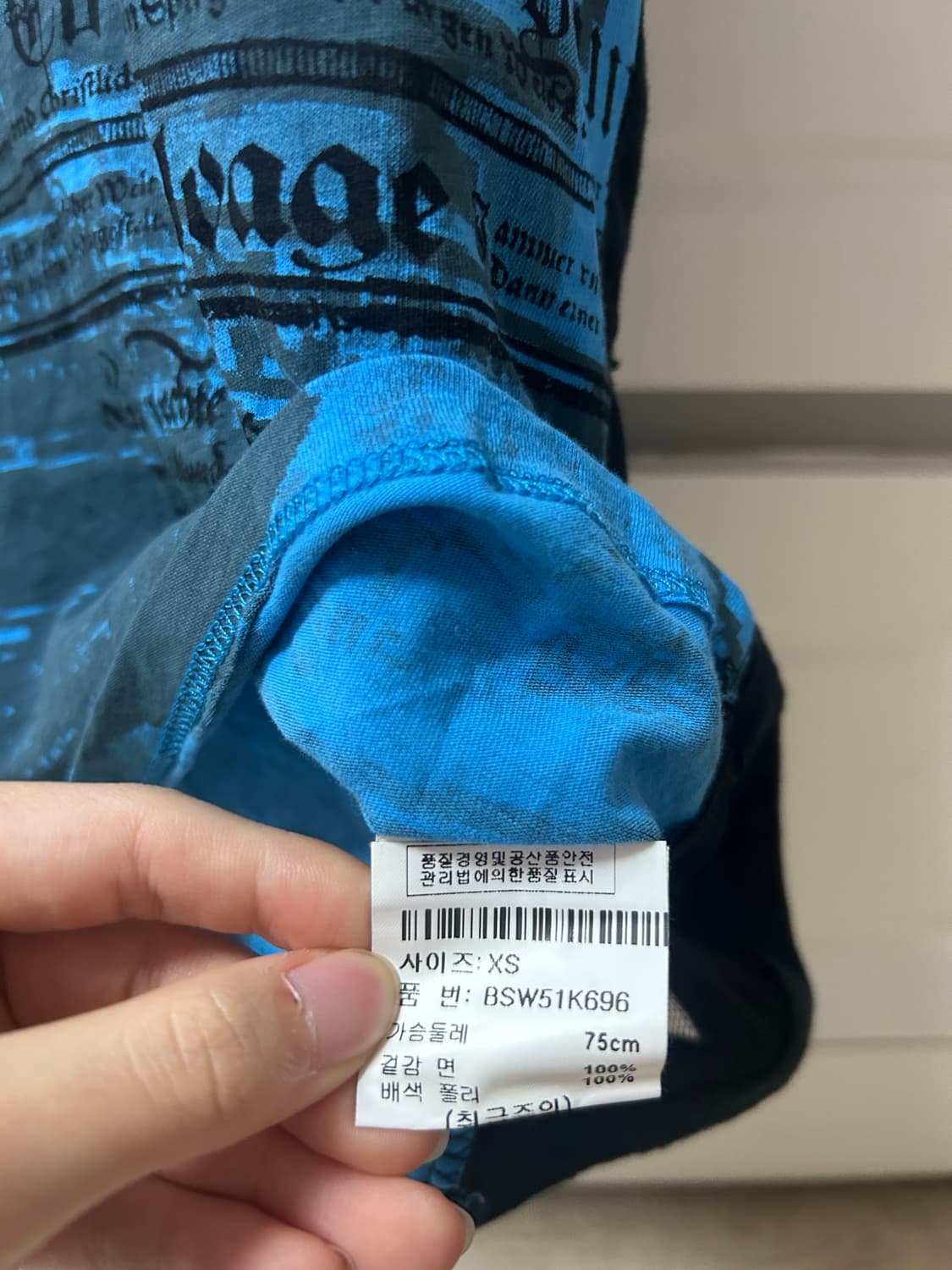 Salvage onepiece 상품이미지3