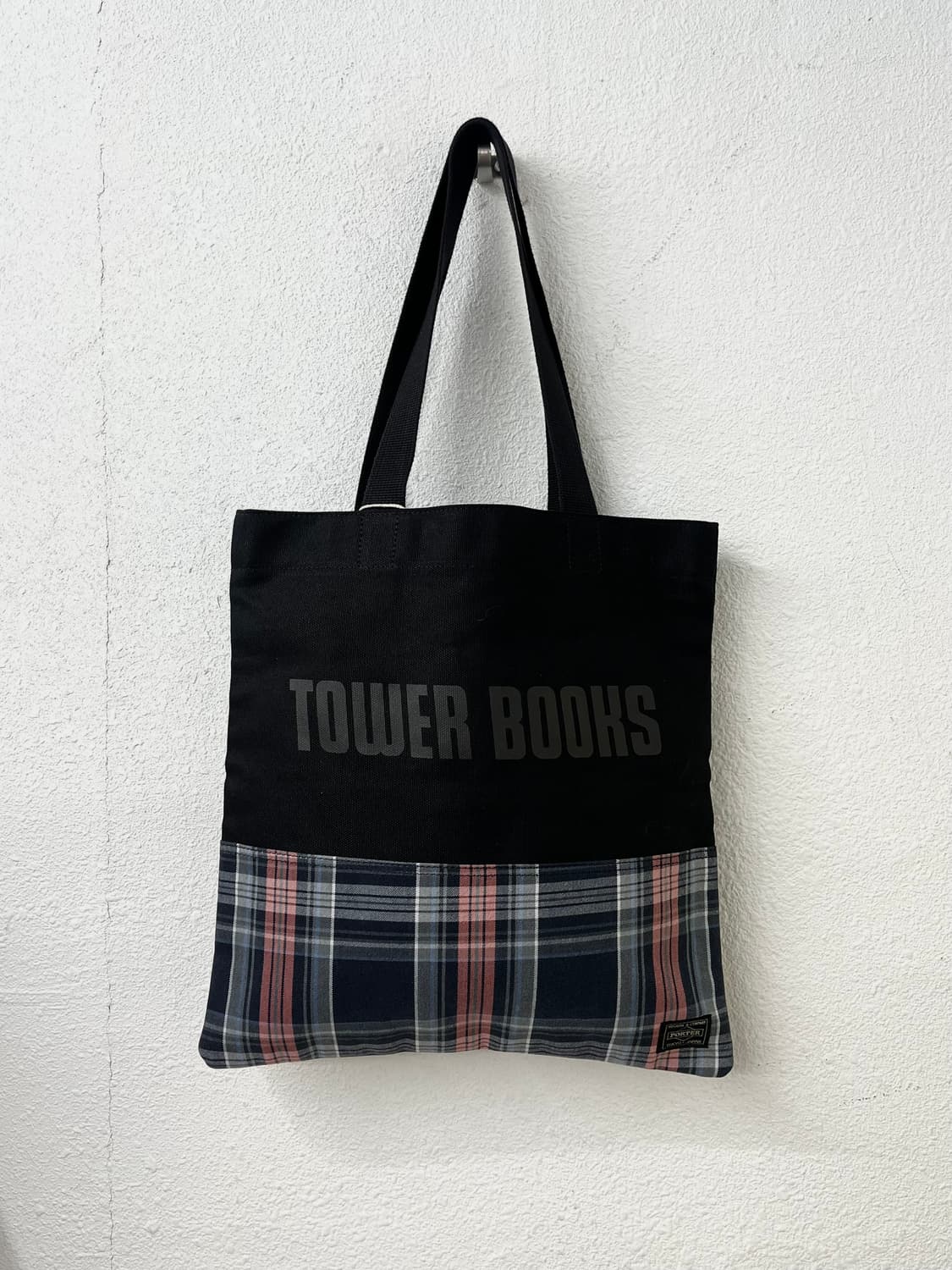 PORTER 상품이미지1