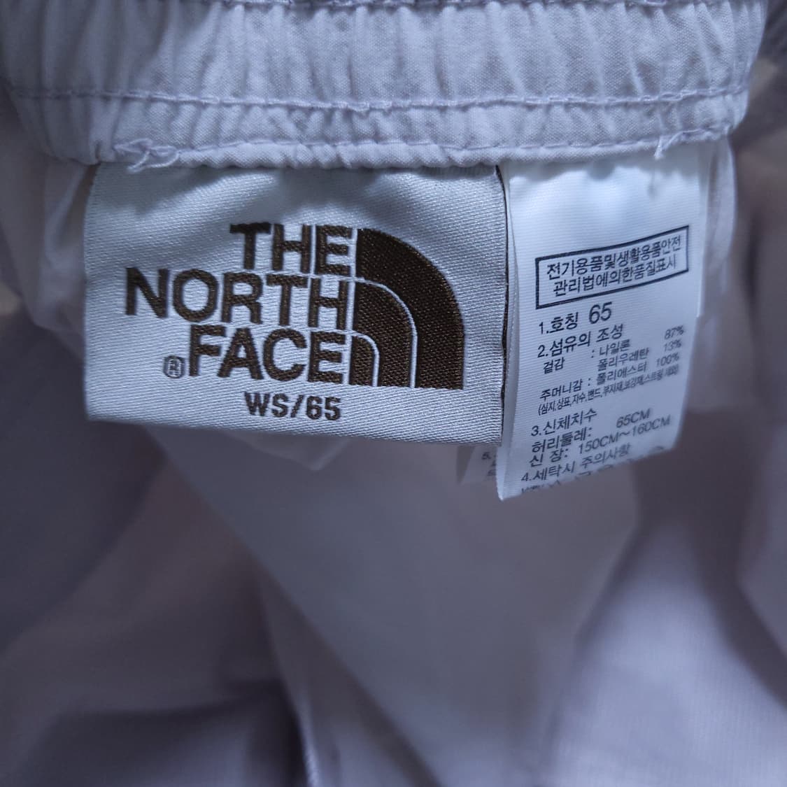 파리게이츠 Pearly Gates 여 카라티 0406 상품이미지7