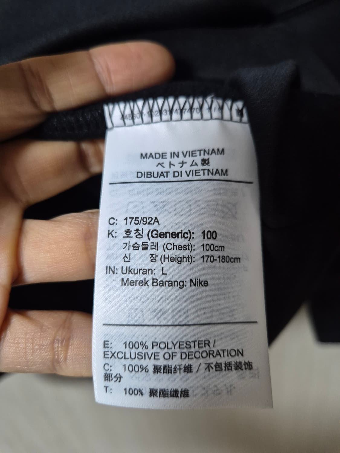 나이키 골프 블랙 하프집업 써마 레펠 긴팔 100 상품이미지9