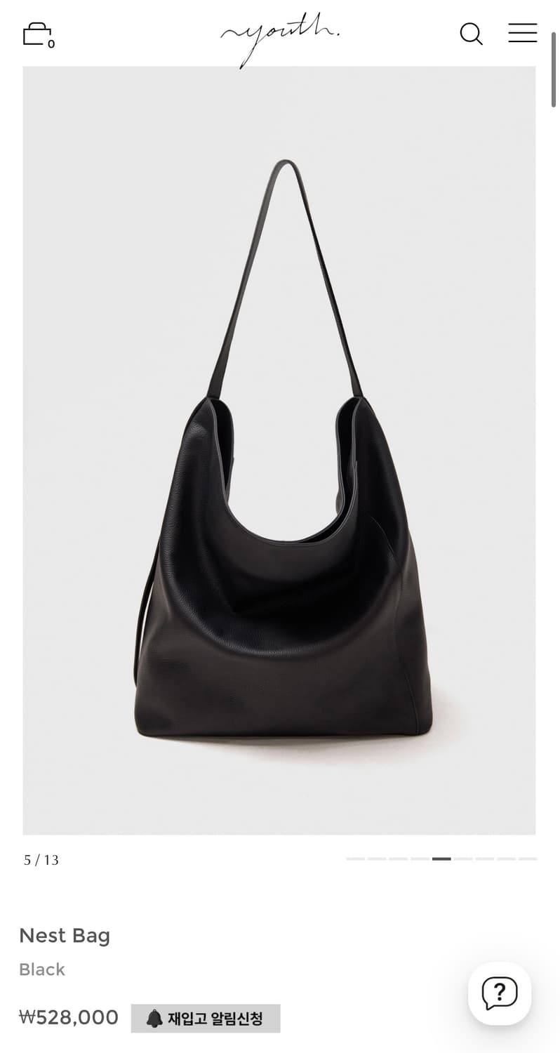 구매)) 유스 네스트백 youth nest bag 상품이미지1