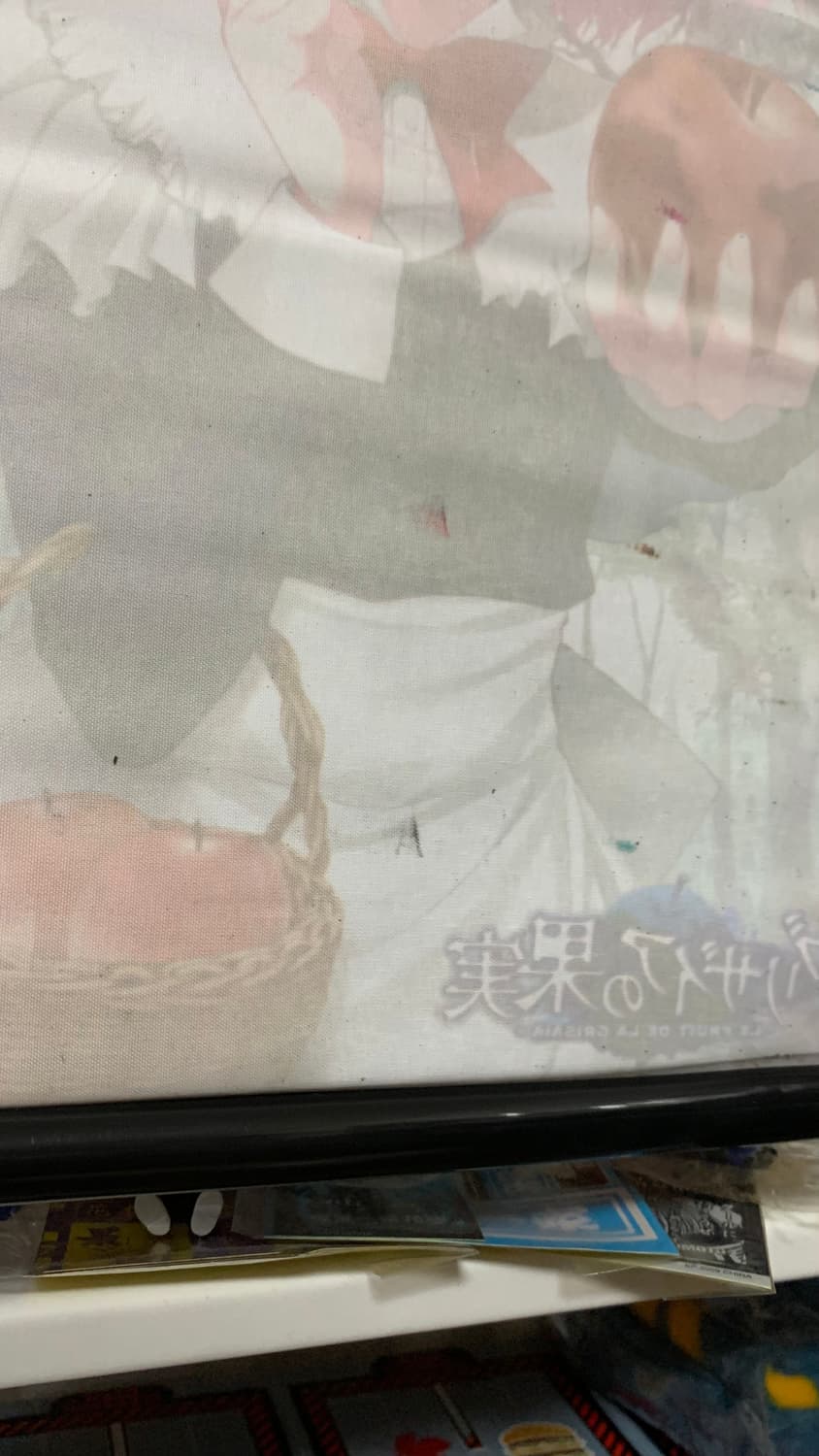 그리자이아의 과실 A4 태피스트리 코미네 사치 상품이미지2