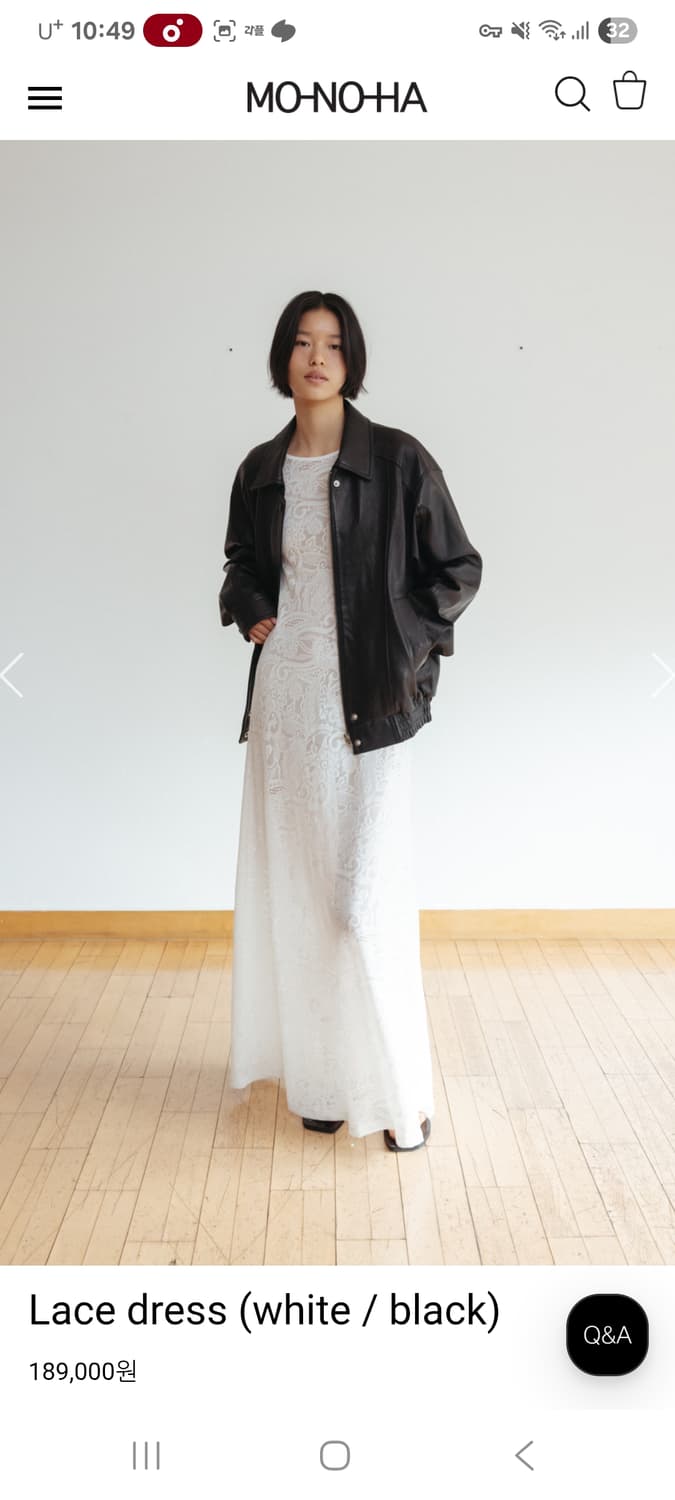 모노하 레이스 드레스 상품이미지4