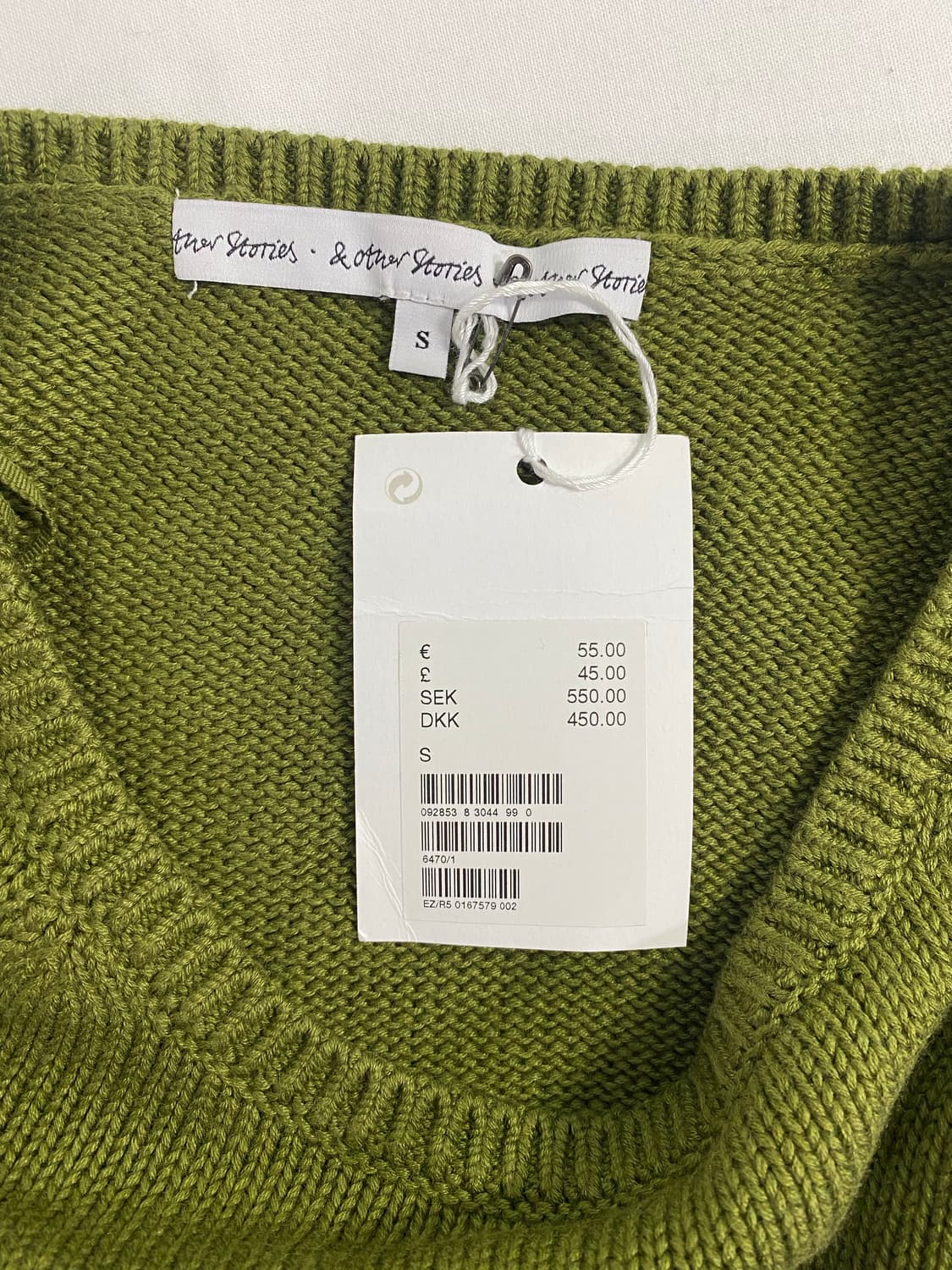 엔아더스토리즈 그린 백오픈 니트 새상품 S <475> 상품이미지4
