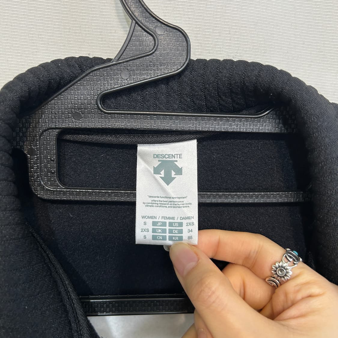 데상트 여성 져지 집업 85 상품이미지2