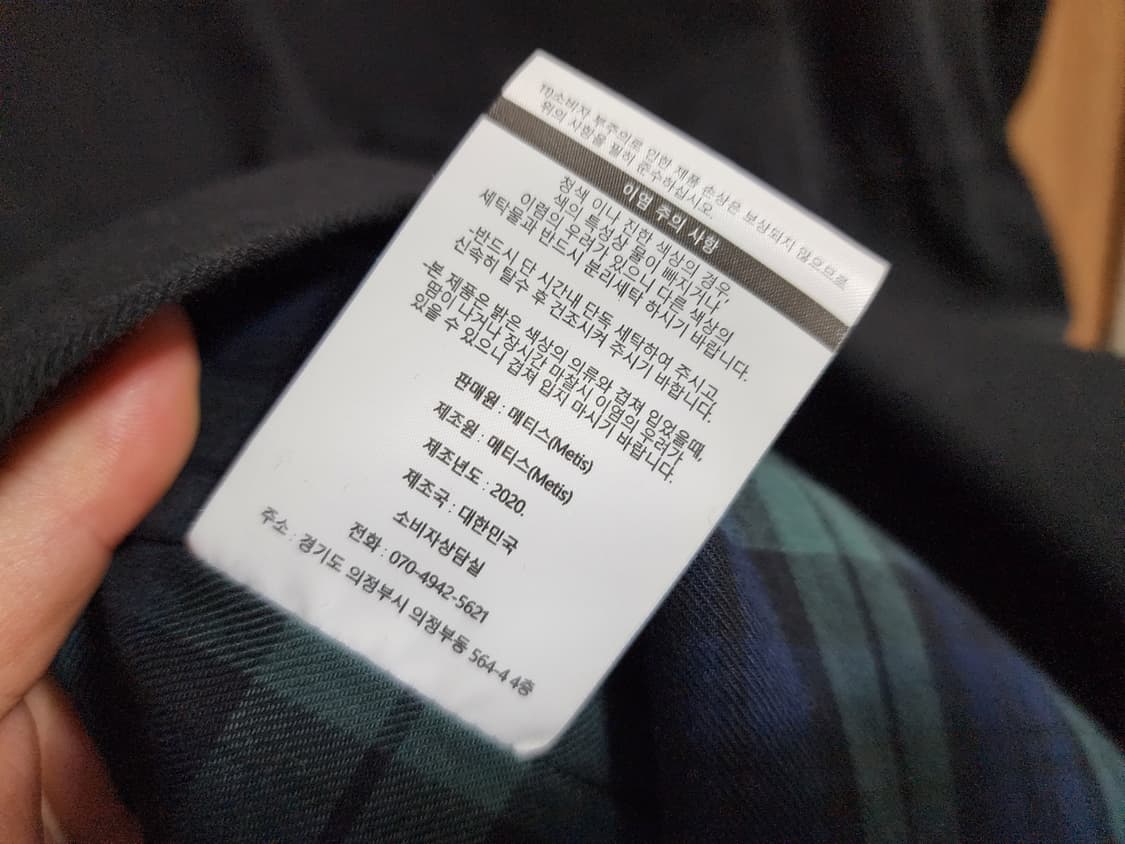 (L)론트 201 롱 사파리 야상 자켓 상품이미지4