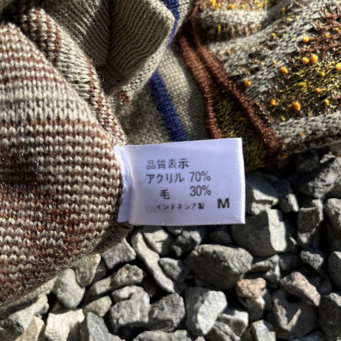 CREEK KEEPER 울 혼방 일본 빈티지 가디건(실측확인) 상품이미지4