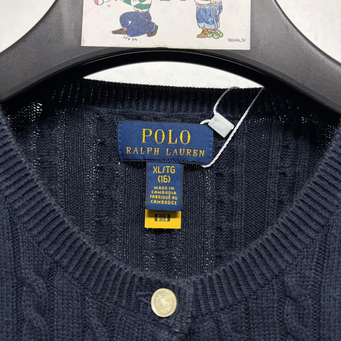 폴로 케이블 니트 가디건 상품이미지3