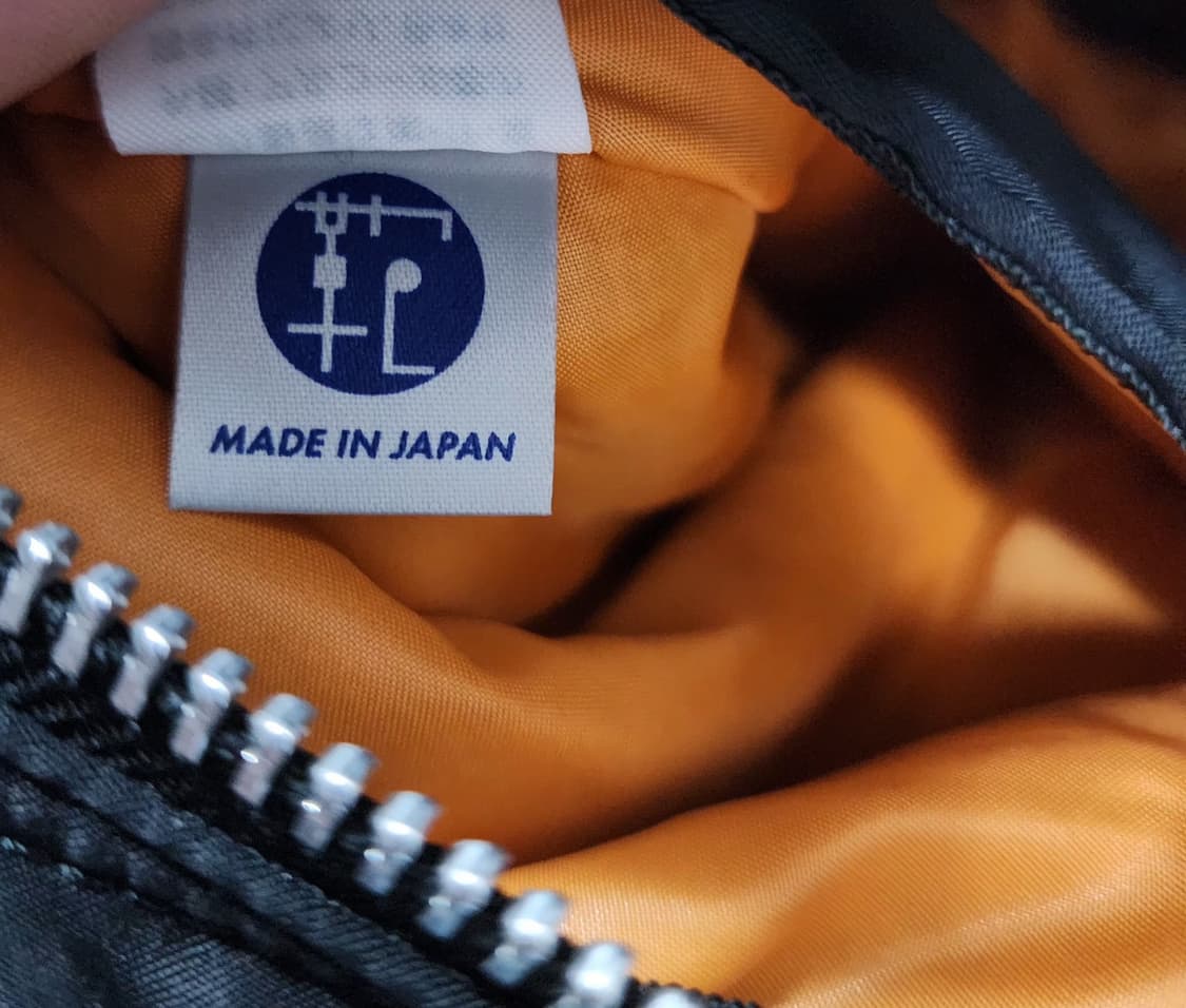 요시다포터 탱커 숄더백 상품이미지7