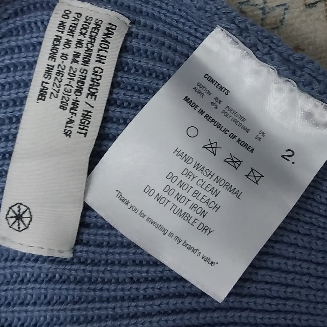 (새상품) 라모랭 소라색 숏비니 2사이즈 상품이미지3