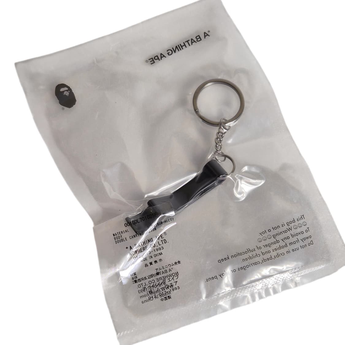 BAPE) 베이프 러버 루프 키체인 상품이미지2