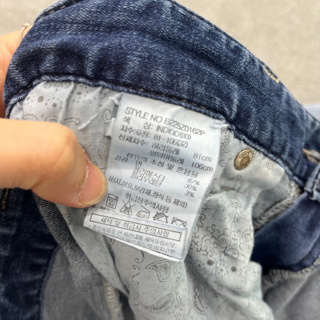 32 버커루 워싱 데님팬츠 상품이미지8