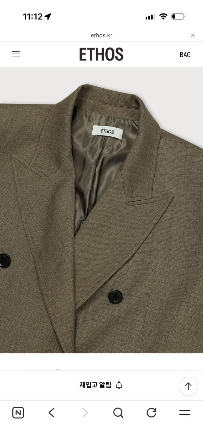 에토스 멕시버튼 롱 코트 새상품 상품이미지7