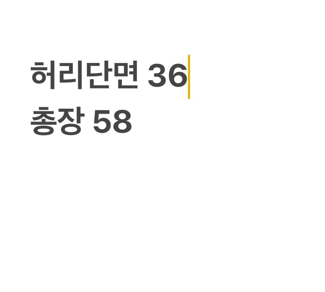 빈티지 카고 카모 스트링 버뮤다 팬츠 상품이미지7