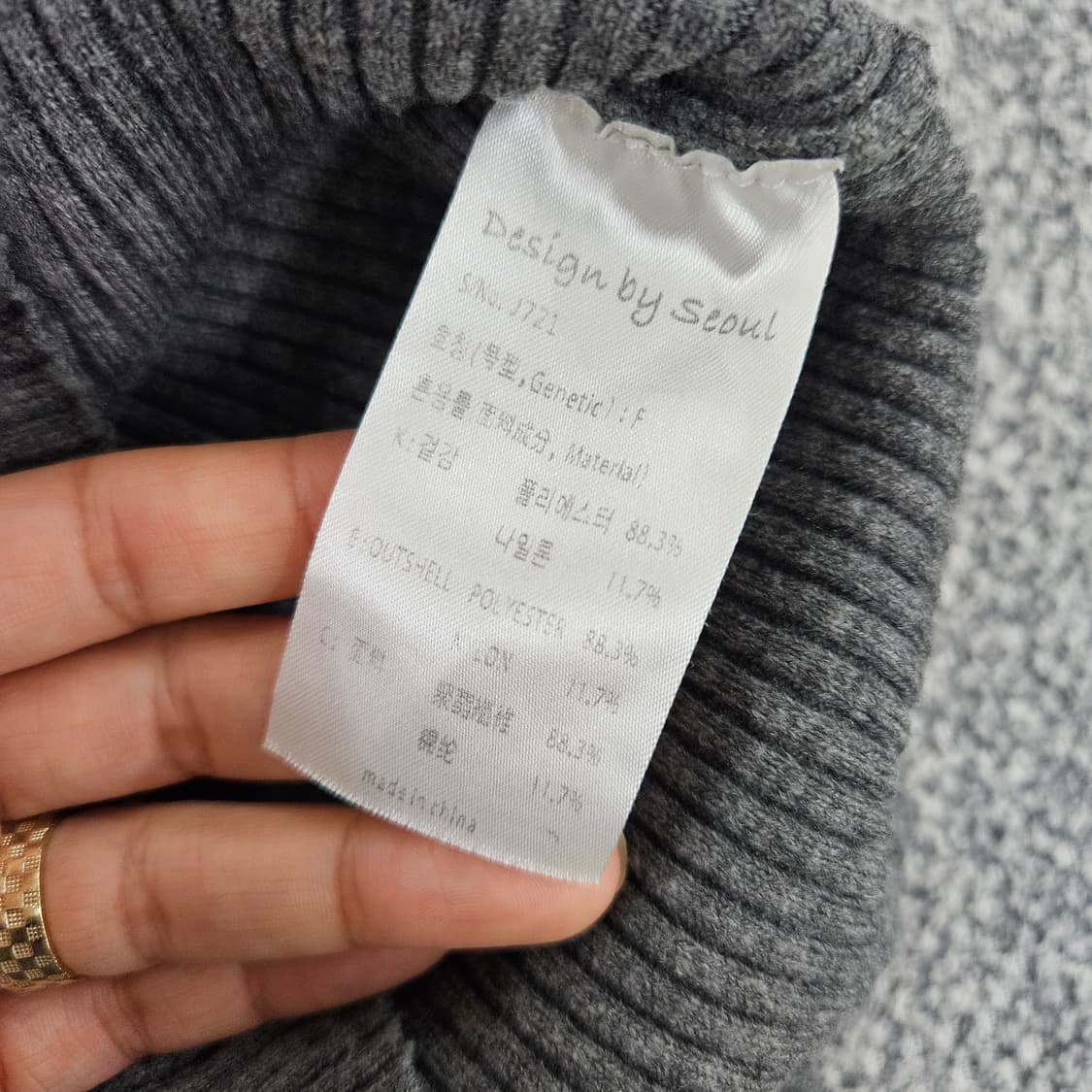 [F] 디자인바이서울 여성 그레이 골지 니트 스웨터 1104JM1 상품이미지5