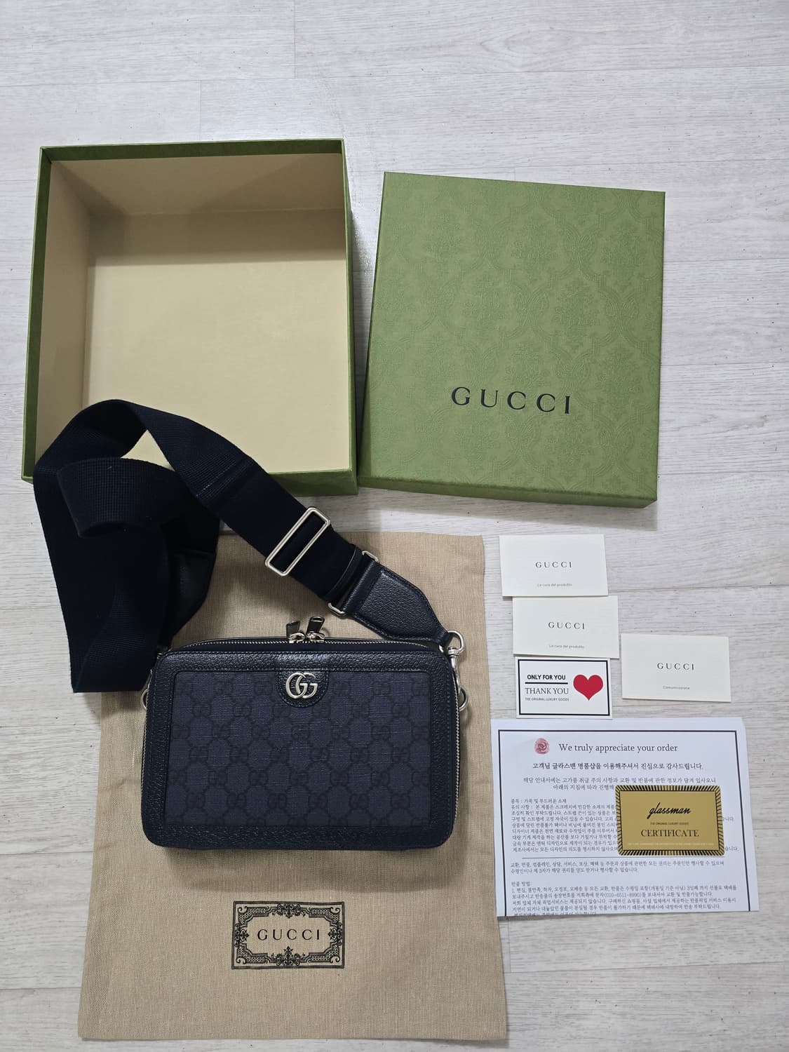 (정품) 구찌 24FW 슈프림 오피디아 숄더백 (명품 가방 크로스백) 상품이미지1