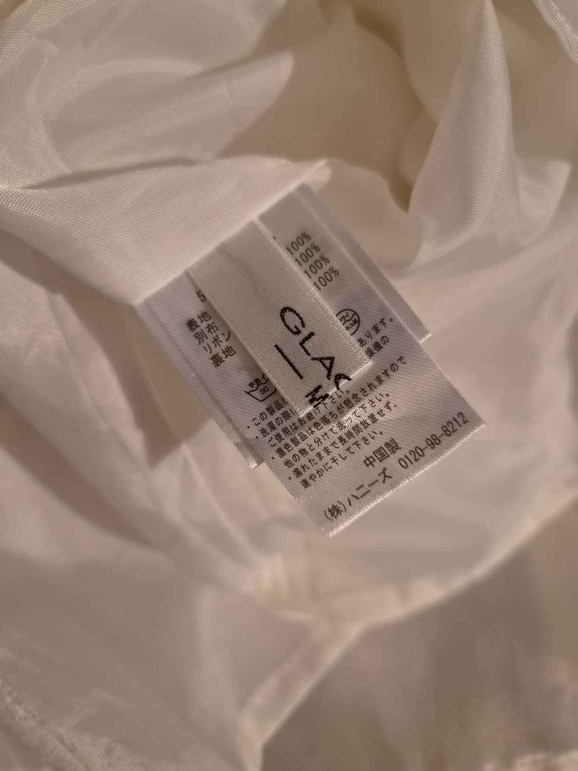 Ivory Floral Flare Mini Skirt 상품이미지5